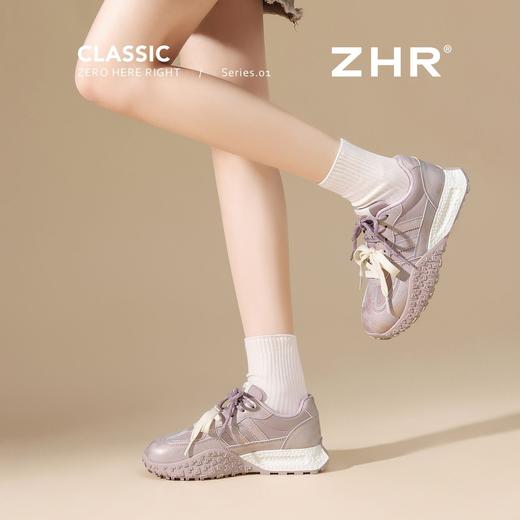 ZHR【3.5cm版】显高紫色德训鞋超软阿甘鞋2026春新款气质休闲鞋 商品图9