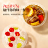 好媳妇一次性汤碗家用打包盒环保圆透明加厚饭盒食品级胶碗 商品缩略图4