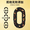 【福东海】银耳红枣芝麻丸 120克/盒 独立小红袋包装随身补元气 商品缩略图4