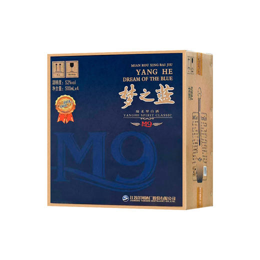 梦之蓝（金M9）52度500mL 商品图6