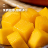 企鹅市集|海南三亚 爱文芒 芒果皇后 浓甜多汁 香气浓郁 商品缩略图4