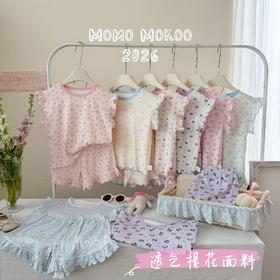 【GZ】无忧购新款女童碎花儿童夏季短袖短裤薄款睡衣套装2615（截单后3-5天发货）