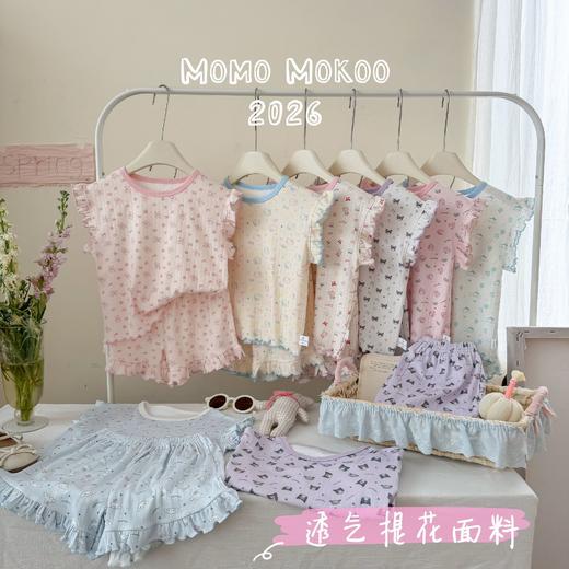 【GZ】无忧购新款女童碎花儿童夏季短袖短裤薄款睡衣套装2615（截单后3-5天发货） 商品图0
