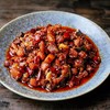 冷吃牛肉/兔丁/鸡丁 | 山*姆同款 甄选优质食材 多种香辛料复合搭配 干香有嚼劲 创意包装 好吃不脏手 商品缩略图4