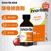 ⁴【1.8折清仓99元2瓶】儿童酵母锌 桃子味 锌5mg/ml 原268 60ml/瓶 26年10月到期YC04-YLW【英珞维专区】 商品缩略图0