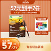 英氏有机轻盐酱油/核桃酱油110ml【57元任选3件+4件礼品】 商品缩略图0