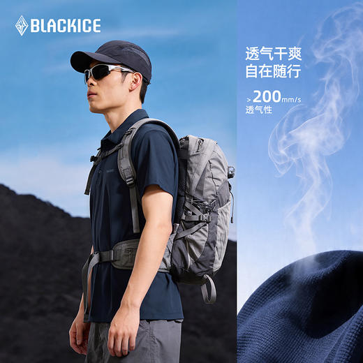 黑冰户外速干POLO衫男士新款高弹防晒UPF50+凉感抗菌短袖T恤1523 商品图6