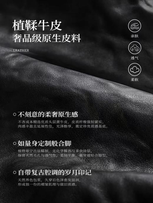 BF楼百丽植鞣牛皮乐福鞋女26春季新款黑色小皮鞋豆豆单鞋子F6K2DAM6 商品图3