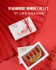 【8折】 3楼爱慕 纽格芙檀木按摩梳（开运锦鲤）NG20405 商品缩略图0