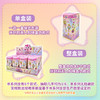 萌可迷你魔法棒690504女童玩具-纪念日百货门店同款171155390 商品缩略图4