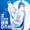 B1F【酒水】三麟苏打水  规格：335ml （取货日期：即买即取） 商品缩略图1