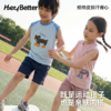 HeyBetter植物皮背心 商品缩略图3