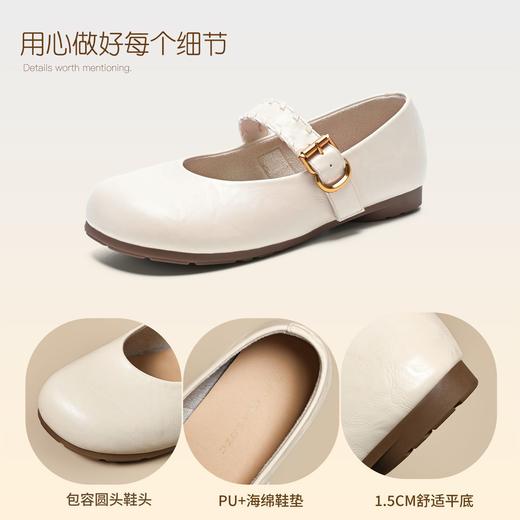 ZHR则则奶油白平底玛丽珍鞋2026新款复古优雅轻便百搭时尚单鞋女 商品图2