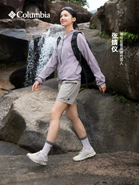 【店庆提前购】【85折】6楼「张婧仪同款哥伦比亚26春夏女缓震抓地水陆两栖溯溪鞋斩水鞋YL6712吊牌价1099折后价934元
