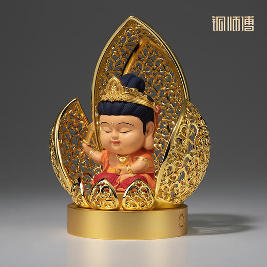 铜师傅《佛光本命佛》阿弥陀佛千手观音普贤菩萨大日如来铜摆件 商品图5