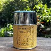 懂茶帝-武夷桐木关2019年红茶烟熏老丛50g 商品缩略图1