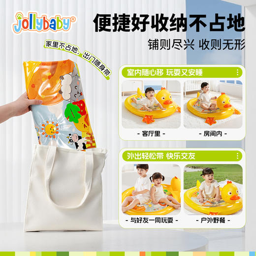 【云优选】jollybaby拍拍水垫婴儿学爬神器爬行引导0-1岁宝宝夏季玩水玩具（注水后不支持退货退款，介意慎拍） 商品图6