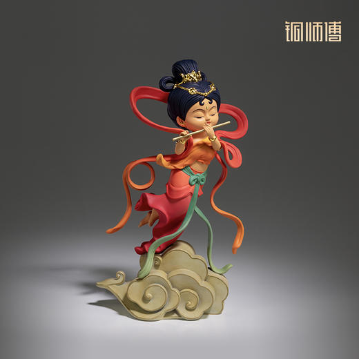 铜师傅 正版授权《敦煌联名飞天(可爱版)》客厅家居装饰品摆件 商品图3