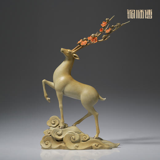 铜师傅《一路高歌》新国风鹿摆件 家居装饰工艺品客厅摆件 商品图2