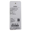 基本款垂感显瘦阔腿裤-纪念日百货门店同款171444351 商品缩略图6