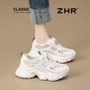 ZHR厚底【5.5cm】增高老爹鞋女透气网面休闲女鞋轻便薄款运动女鞋 商品缩略图3