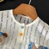 【💥39.9/套❗️】【透气冰感❗️无袖亲肤舒适】夏季男童套装中小童韩版舒适a类童装新款网纱上衣防蚊裤儿童背心 商品缩略图3