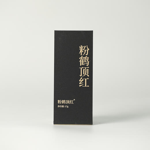 高货品鉴8 商品图8