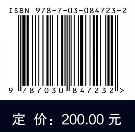 ACSM运动肿瘤学 （美）K.H.施米茨（Kathryn H. Schmitz）等 张新安 韩娟娟 9787030847232 商品图4