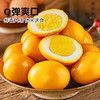 雀淘五香卤蛋（30g/枚）盐焗卤蛋 商品缩略图3