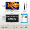 【新品上市】TCL电视 43V8M Pro 43英寸 高色域 1.5GB+32GB大内存 投屏 商品缩略图5