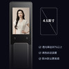 海尔（Haier）智能门锁 S600 商品缩略图10