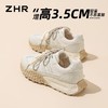 ZHR【3.5cm版】显高紫色德训鞋超软阿甘鞋2026春新款气质休闲鞋 商品缩略图5