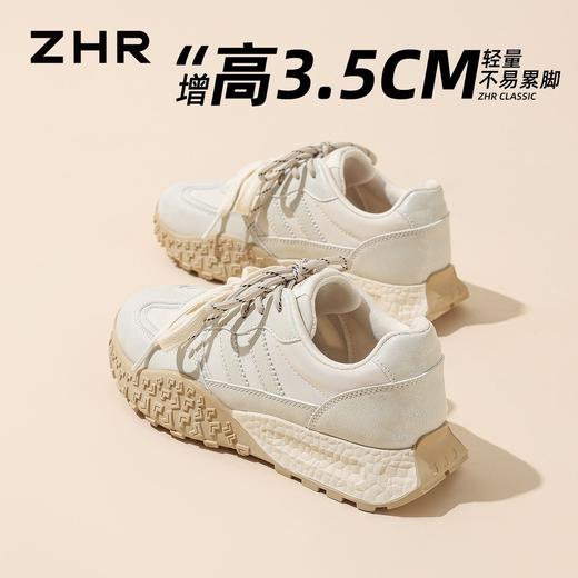 ZHR【3.5cm版】显高紫色德训鞋超软阿甘鞋2026春新款气质休闲鞋 商品图5