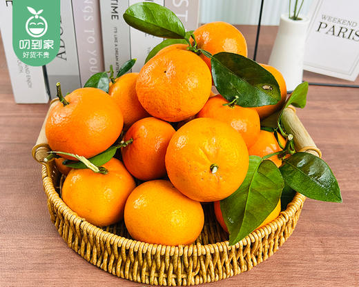 云南明日见柑橘（中果）/1份（2kg±100g） 商品图1