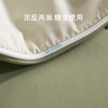 大朴内外针织凉感夏被 软糯手感 即刻凉感 商品缩略图2