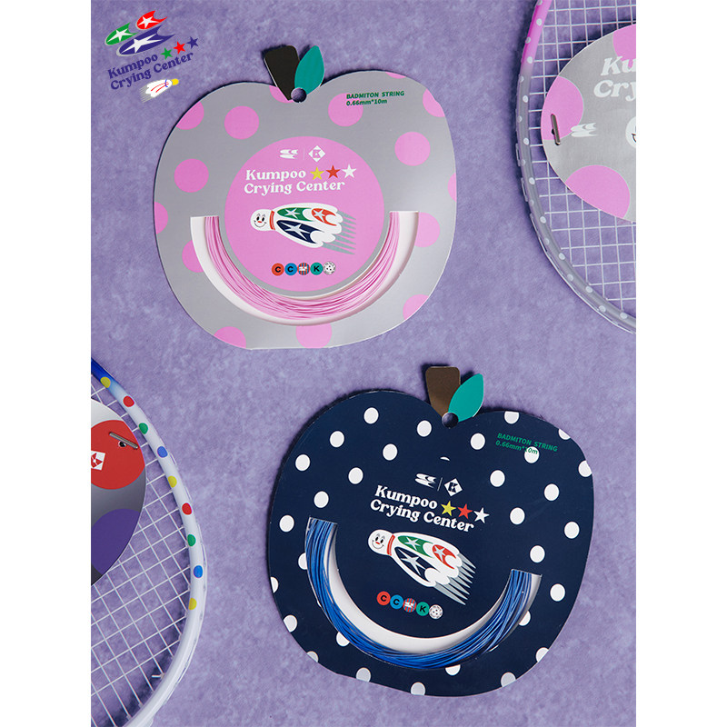 CryingCenter薰风联名2.0新款羽毛球线 高弹耐打强击球音型线