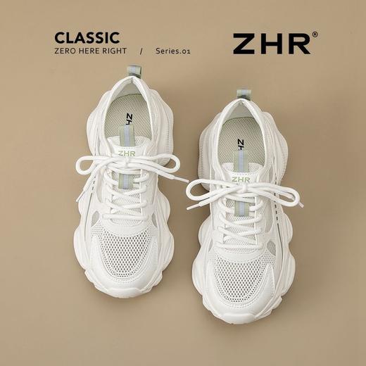 ZHR厚底【5.5cm】增高老爹鞋女透气网面休闲女鞋轻便薄款运动女鞋 商品图9