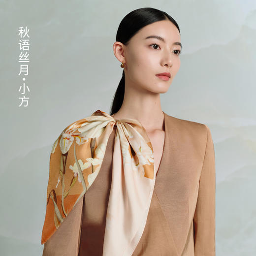 万事利2026端午-《丝情粽意》礼盒（纯享版） 商品图4