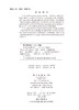 ACSM运动肿瘤学 （美）K.H.施米茨（Kathryn H. Schmitz）等 张新安 韩娟娟 9787030847232 商品缩略图2