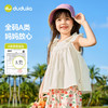 【纯棉】嘟嘟家童装女童娃娃领衬衫夏装甜美女孩背心女宝衣服C6BCS012 商品缩略图2