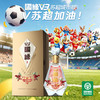 国缘 40.9度 V3 苏超城市版 浓香型 白酒 500ml单瓶 商品缩略图0