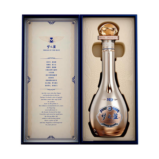 梦之蓝（金M9）52度500mL 商品图3