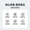MAYNOS宽肩无痕防滑衣架|挂衣不变形不起包，防滑承重强 商品缩略图1