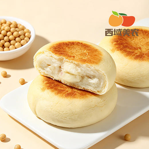 西域美农豆乳餐包405g豆乳夹心面包整箱营养早餐手撕面包学生点心 一箱9个左右 商品图6