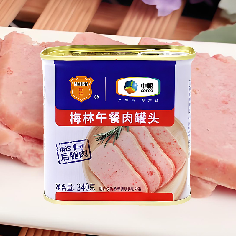 B1F【粮油】中粮梅林午餐肉  规格：340g（取货日期：即买即取）