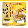 御城纳豆碎粒纳豆132g 商品缩略图0