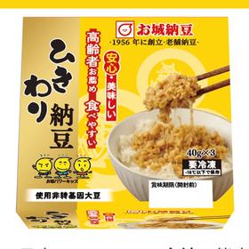 御城纳豆碎粒纳豆132g