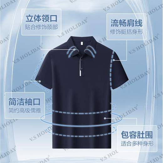 【全弹网孔透气冰感】夏男高弹舒适轻薄短袖POLO衫/98250 商品图3