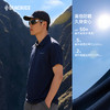 黑冰户外速干POLO衫男士新款高弹防晒UPF50+凉感抗菌短袖T恤1523 商品缩略图3