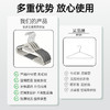 MAYNOS宽肩无痕防滑衣架|挂衣不变形不起包，防滑承重强 商品缩略图7
